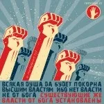 Люблячі батьки карають