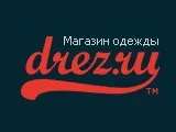 Магазини суконь для подружок наречена - продаж суконь (суконь) Магазини суконь для подружок наречена - продаж суконь
