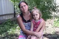 Люди другого сорту »