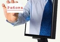 Кращі засоби для посилення засмаги на сонці (для посилення засмаги) Кращі засоби для посилення засмаги на сонці