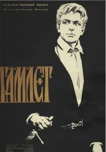 Любов під час холери (2007) - дивитись онлайн