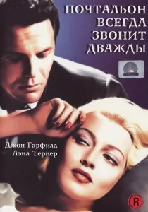Любов під час холери (2007) - дивитись онлайн