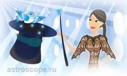 Магія, практична любовна магія і магічні обряди приворот, змови, заклинання, відворот (практична) Магія, практична любовна магія і магічні обряди приворот, змови, заклинання, відворот