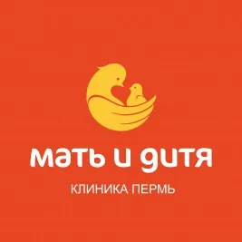 Кращі клініки і медичні центри урології в пермі (медичні) Кращі клініки і медичні центри урології в пермі