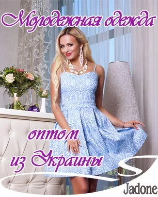 Макіяж для повного (круглого) особи покроково фото (особи) Макіяж для повного (круглого) особи покроково фото
