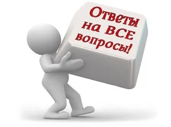 Кращий лічильник трафіку - networx