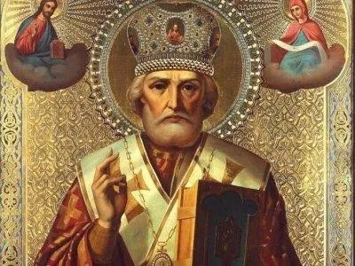 магія свята
