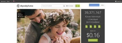Кращі фотобанки і мікростокі світу для авторів і покупців