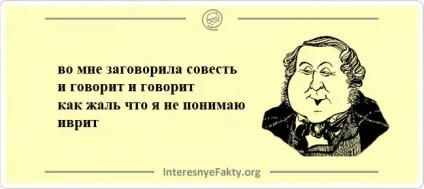 Кращі віршики порошки (кращі) Кращі віршики порошки