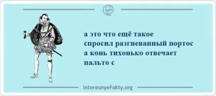 Кращі віршики порошки (кращі) Кращі віршики порошки