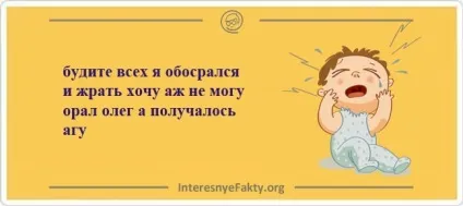 Кращі віршики порошки (віршики) Кращі віршики порошки