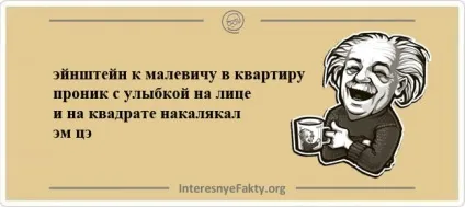 Кращі віршики порошки (порошки) Кращі віршики порошки