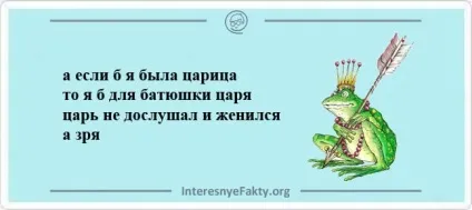 Кращі віршики порошки (кращі) Кращі віршики порошки