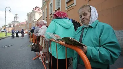 Мафія перемогла - Коммерсант Харків (головне управління з протидії екстремізму мвс рф) Мафія перемогла - Коммерсант Харків