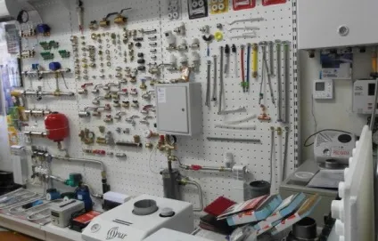 Магазин газового обладнання - основи відкриття (магазин) Магазин газового обладнання - основи відкриття