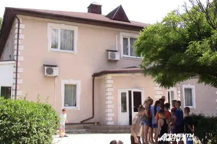 Люди другого сорту »