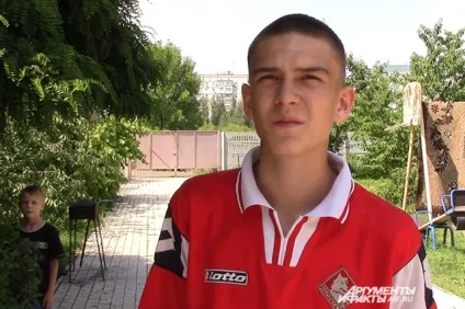 Люди другого сорту »