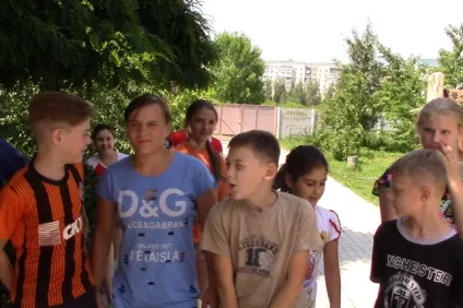 Люди другого сорту »