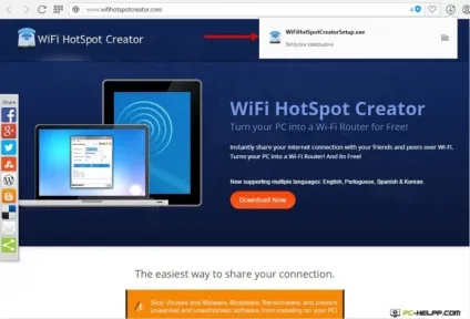 Кращі програми для роздачі wi-fi з ноутбука (роздачі) Кращі програми для роздачі wi-fi з ноутбука