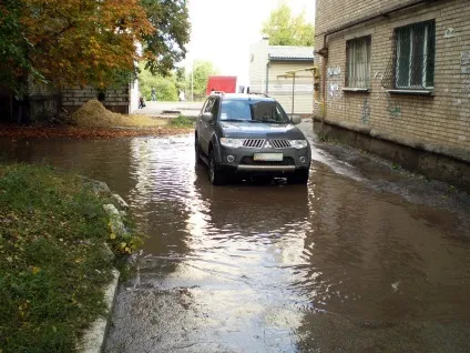 Луганськ сьогодні - перегляд теми - як не потонути в брудній калюжі! (Потонути) Луганськ сьогодні - перегляд теми - як не потонути в брудній калюжі!