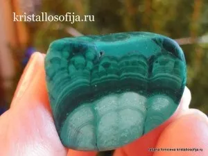 Малахіт або підробка