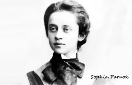 Марина цветаева - біографія, інформація, особисте життя (біографія) Марина цветаева - біографія, інформація, особисте життя