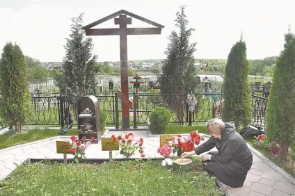 мама солдата