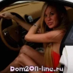 Машини учасників будинок 2