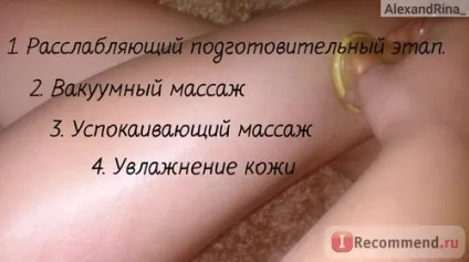Масажні банки чудо-банку - «супер-ефективний спосіб позбавлення від целюліту і корекції фігури, (банки) Масажні банки чудо-банку - «супер-ефективний спосіб позбавлення від целюліту і корекції фігури,