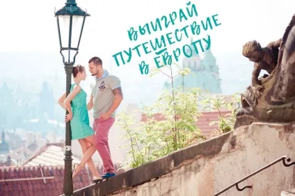 Marry me, rustem!