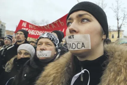 Маски путина потрапили під заборону (елементи наочної агітації) Маски путина потрапили під заборону