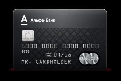 Mastercard world black edition і elite - що це (black) Mastercard world black edition і elite - що це
