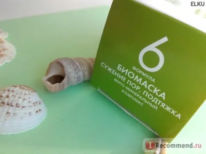 Маска для обличчя Біобьюті біомаска № 6 звуження пор, підтяжка - «чарівний порошок - біомаска від