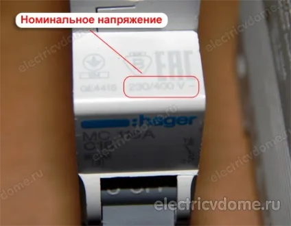 Маркування автоматичних вимикачів