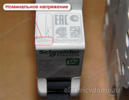 Маркування автоматичних вимикачів