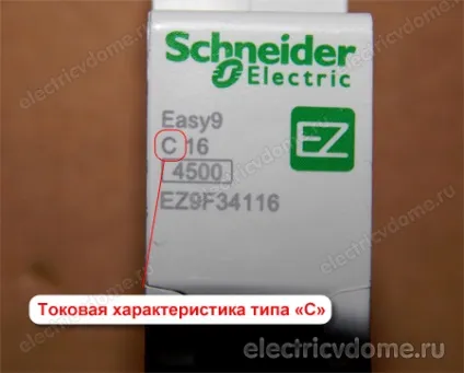 Маркування автоматичних вимикачів