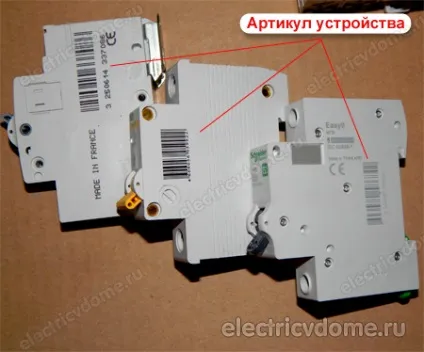 Маркування автоматичних вимикачів