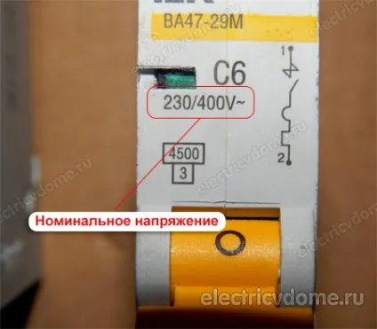 Маркування автоматичних вимикачів