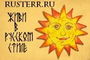 Матч тв «спартак» не перемагає (спартак Київ) Матч тв «спартак» не перемагає