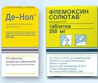 Медикаментозне лікування гастродуоденита у дорослих - препарати, ліки, таблетки, антибіотики,