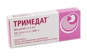 Медикаментозне лікування гастродуоденита у дорослих - препарати, ліки, таблетки, антибіотики,