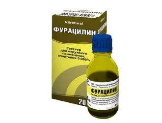 Мазі для лікування фімозу у дорослих чоловіків (чоловіків) Мазі для лікування фімозу у дорослих чоловіків