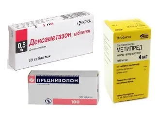 Мазі для лікування фімозу у дорослих чоловіків (мазь від фімозу у дорослих для чоловіків лікування мазі) Мазі для лікування фімозу у дорослих чоловіків