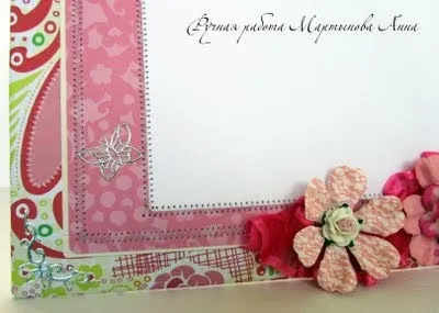 Майстер-клас по рамочці для фото - ярмарок майстрів - ручна робота, handmade (клей) Майстер-клас по рамочці для фото - ярмарок майстрів - ручна робота, handmade