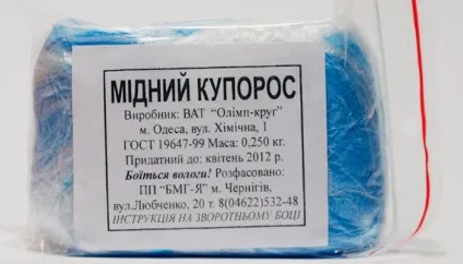 Мідний купорос проти грибка на стінах і застосування для нігтів на ногах