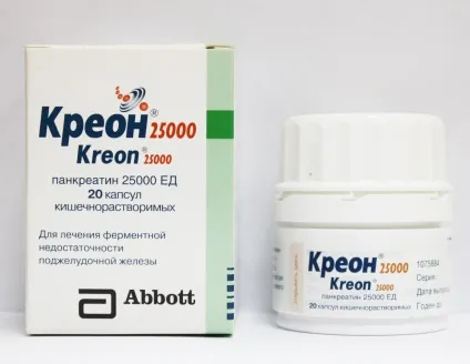 Медикаментозне лікування гастродуоденита у дорослих - препарати, ліки, таблетки, антибіотики,