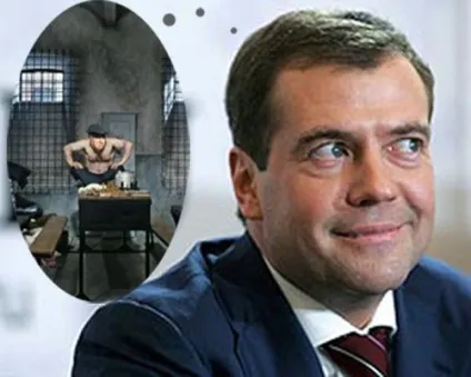 Медведєв зрадник і предательУкаіни, але аж ніяк не дурень (президента) Медведєв зрадник і предательУкаіни, але аж ніяк не дурень