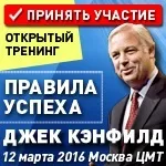 Ми і життя, проект «англійська успіх! »- part 6 (англійська) Ми і життя, проект «англійська успіх! »- part 6