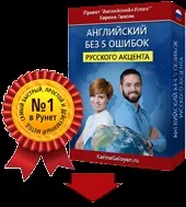Ми і життя, проект «англійська успіх! »- part 6 (проект) Ми і життя, проект «англійська успіх! »- part 6