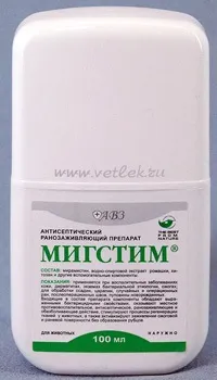Місце для кошенят - місце для кошеняти, як правильно підготувати квартиру до (кошенят) Місце для кошенят - місце для кошеняти, як правильно підготувати квартиру до